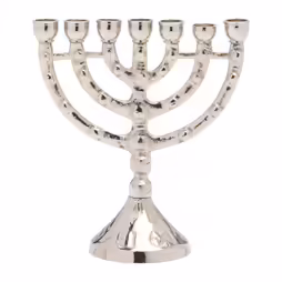 Menorah
