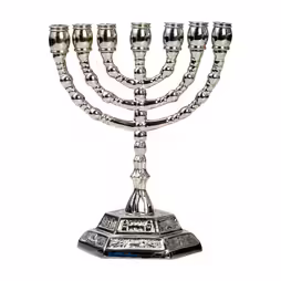 Menorah seven-armed nickel plated