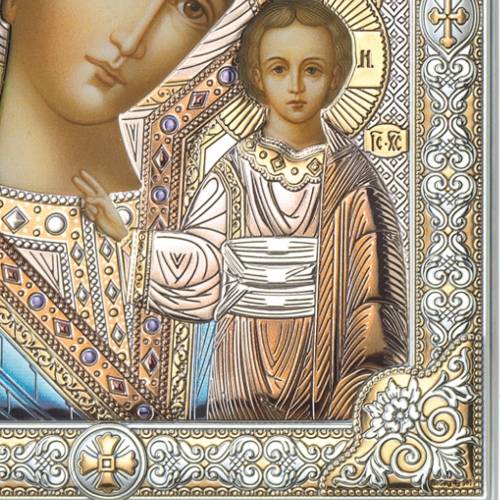 Ikona Kazańska (Madonna z Dzieciątkiem) - 20x26 cm