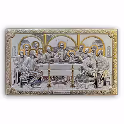 L'Ultima Cena Icona rettangolare. Quadrante in metallo. Argento 999. Oro.