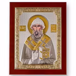 San Spiridione Icona rettangolare. Quadrante dipinto. Base marrone. Argento 999. Oro.