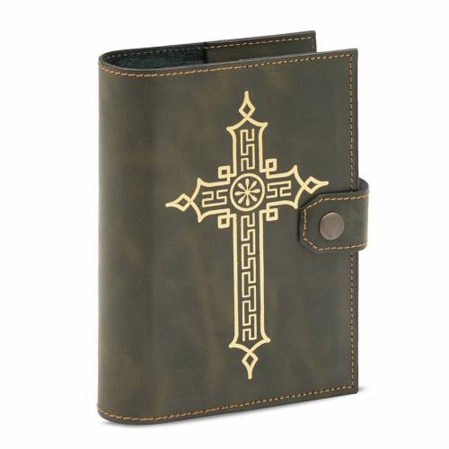Okładka Brewiarza Liturgia Godzin - Art. 27/1