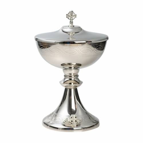 Puszka Wewnętrznie Złocona H 23 cm