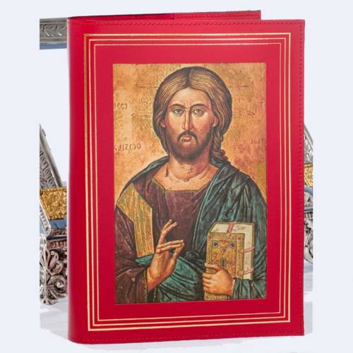 Teczka na Dokumenty dla Chóru - Art. 0 10