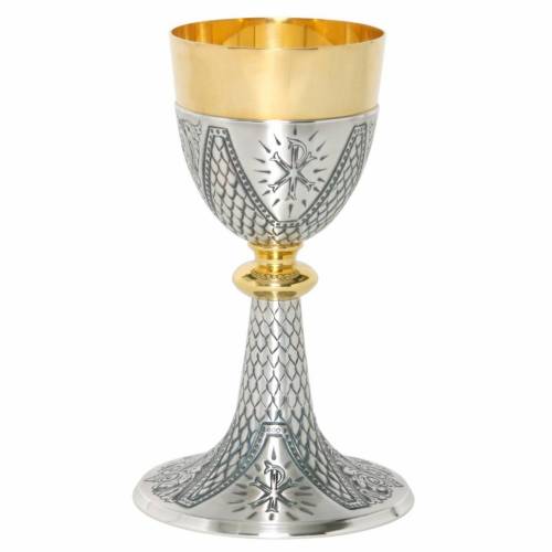 Nowoczesny Kielich Eucharystyczny Mosiężny