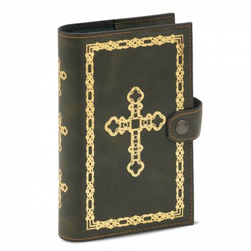 Okładka Brewiarza 4 Tomy - Liturgia Godzin