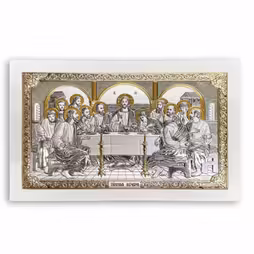 The last Supper Rectangular icon. Metal face. White base. Silver 999. Gold.
