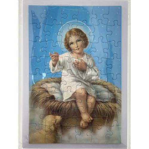 PZM06 PUZZLE BOŻONARODZENIOWE Z PERSONALIZOWALNYM PRZESŁANIEM
