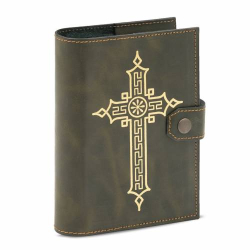Okładka Brewiarza Liturgia Godzin - Art. 27/1
