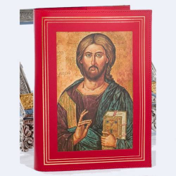 Teczka na Dokumenty dla Chóru - Art. 0 10