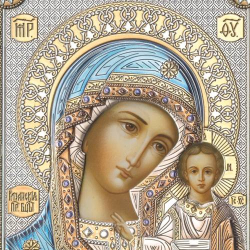 Ikona Kazańska (Madonna z Dzieciątkiem) - 20x26 cm