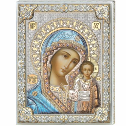 Ikona Kazańska (Madonna z Dzieciątkiem) - 20x26 cm